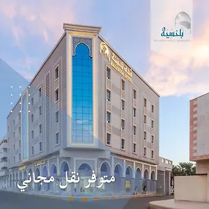 Hotel بلنسية - Balensia ***