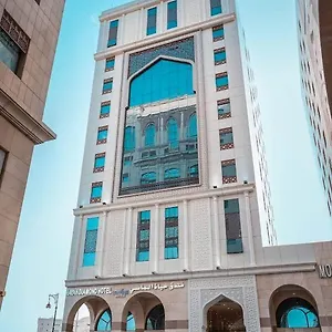 Hotel Hayah Diamond ***