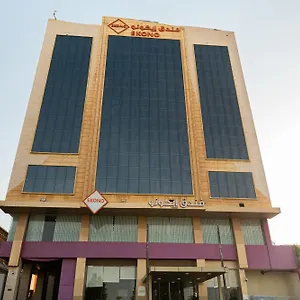 Capital O 596 Garden Palace *** Dschidda
